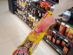 -永辉超市(鲁谷店)