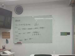-帝京日语(春熙路旗舰校区)