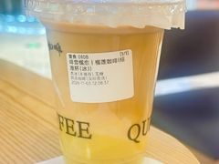 -鹊茶咖啡•新中式(深圳首店)
