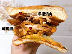 -肯德基(塔南店)