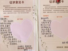 -济南南郊宾馆