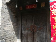 -郭峪古城