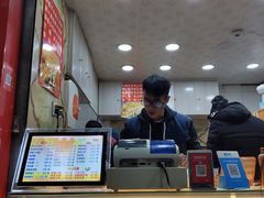 -春苗炸鸡