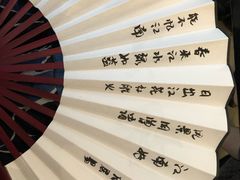 -俏江南天津时尚曲艺主题餐厅(马场道店)