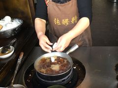 -张醪糟(街子店)