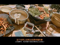 -冰川冷面·延边菜·炭烤串(观前店)