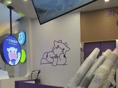 -一只酸奶牛(来福士店)