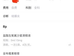 -一兆韦德健身(慧芝湖店)