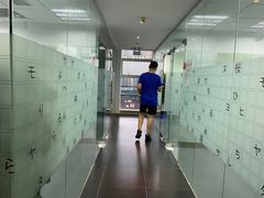 -樱花国际日语(徐家汇中心)