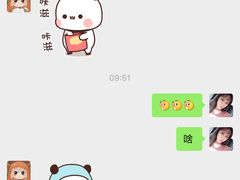 -阿二烤鸡(山塘街店)