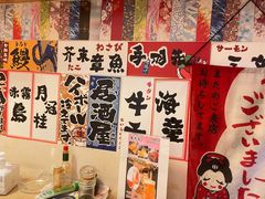 -雪月花(长江北路店)