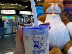 -煲珠公·老红糖珍珠奶茶(长宁龙之梦店)