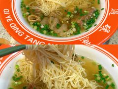 -七爷清汤腩·港式茶餐厅(世博店)
