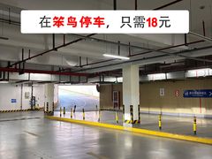 -浦东机场p4停车场