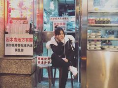 门面-义顺牛奶公司(新马路老店)