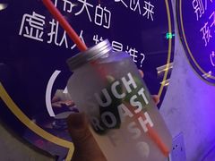 -匠子烤鱼(桫椤湾店)