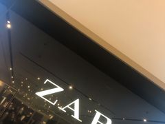 -ZARA(凯德乐峰广场店)