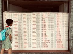 菜单-百花传统甜品店(原址店)