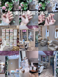 -米·日本の美甲美睫專門店
