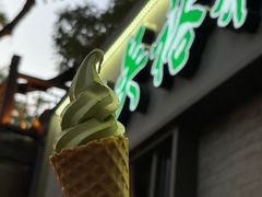 -吴裕泰茶庄(鼓楼店)