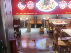 -喜虾客·大虾火锅(郑州无限城店)