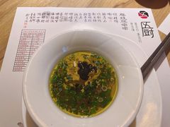 -五厨火锅(长城西一路店)