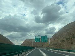 -老爷山风景区