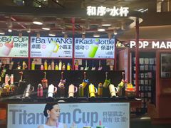 -沈阳铁西万象汇