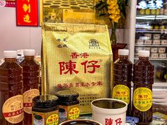 -陳仔(北京路店)