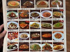 -胖老汉新疆特色椒麻鸡(南门店)