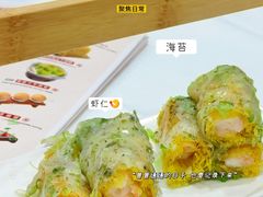 -寻味顺德·珍之宝酒楼(银钻店)