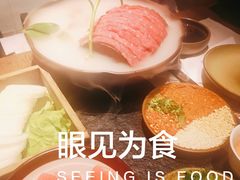 -盡膳口福跷脚牛肉火锅(合生汇购物中心店)