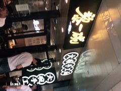 -黎一碗大碗手工面(城市立方店)