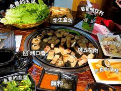 -杀猪天·韩国烤肉(总店)