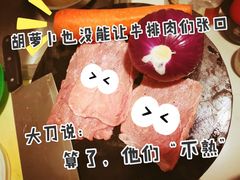-MUJI无印良品(西单大悦城店)