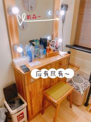 -茉秀必瘦站