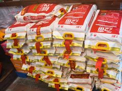 -富正毅三下锅连锁(三店)