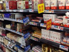 iphone_upload_pic-家乐福(古北店)