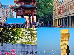 -汕头市小公园