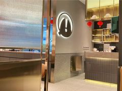 -探炉·香辣豆花烤鱼(笋岗宝能环球汇店)