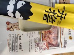 -木屋烧烤(白石洲店)