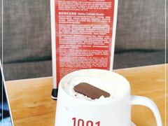 -1901 Cafe(西四店)
