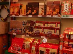-良枫友信(陈家祠店)