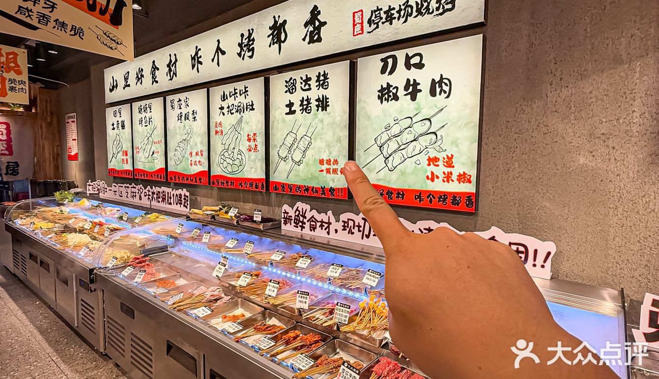 西安周内非饭点实况（座无虚席）……