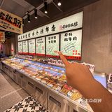 西安周内非饭点实况（座无虚席）……