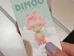 -泡泡玛特POPMART(上海环球港店)