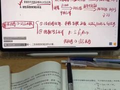 -新东方·考研·四六级·专转本(全民校区)