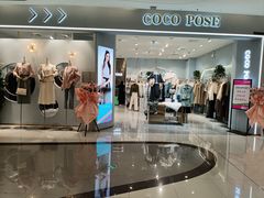 -万达广场(大明宫店)