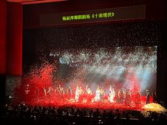 -合肥大剧院