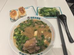 -当家水煎包·牛肉汤(浦江店)